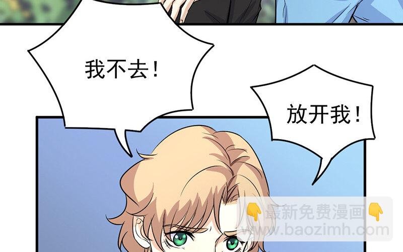 17 第17话