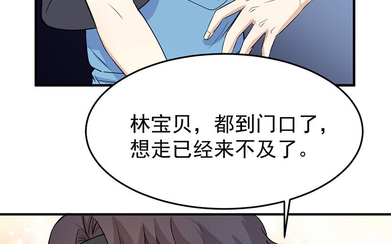 17 第17话