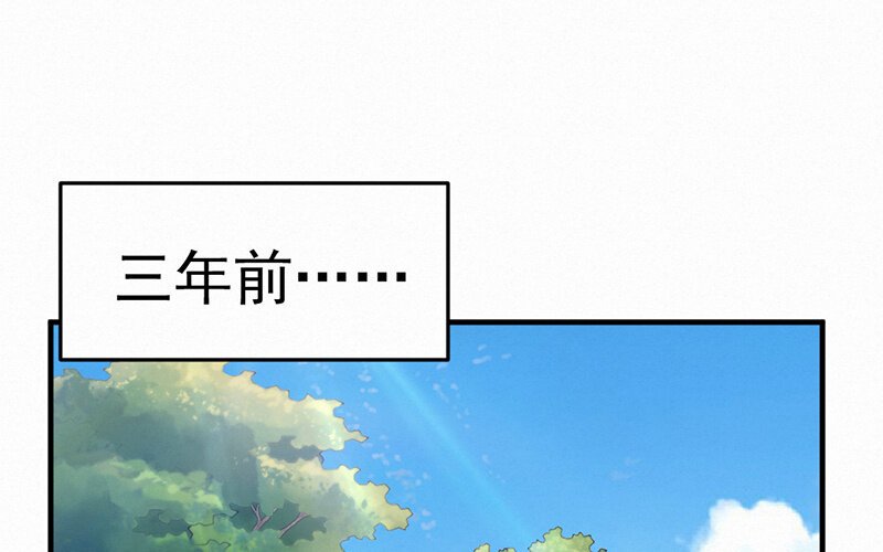 16 第16话