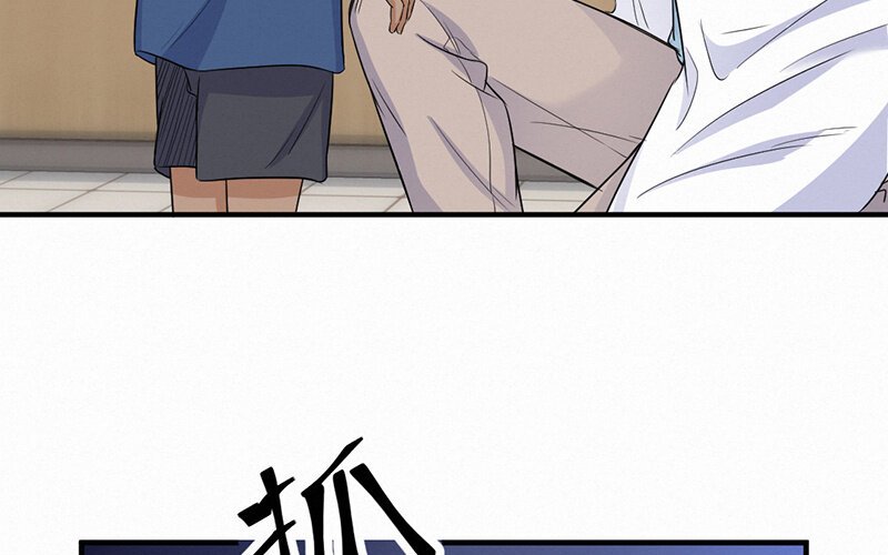 16 第16话