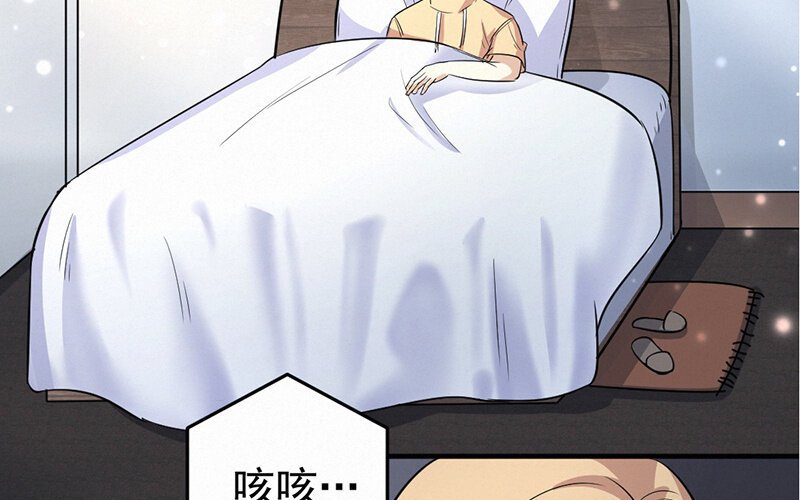 16 第16话
