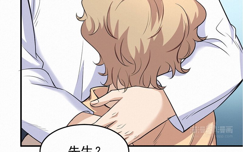 16 第16话