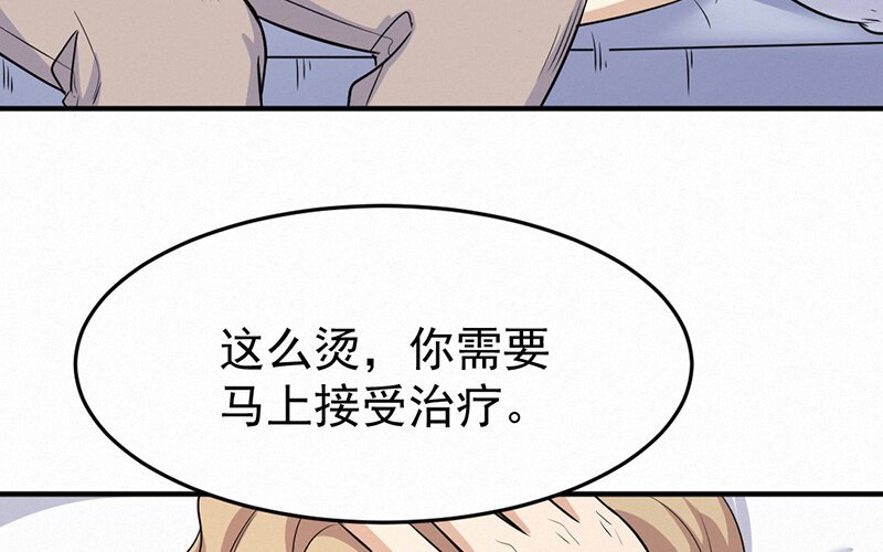 16 第16话