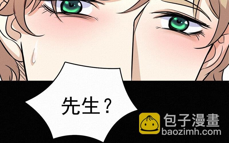 16 第16话