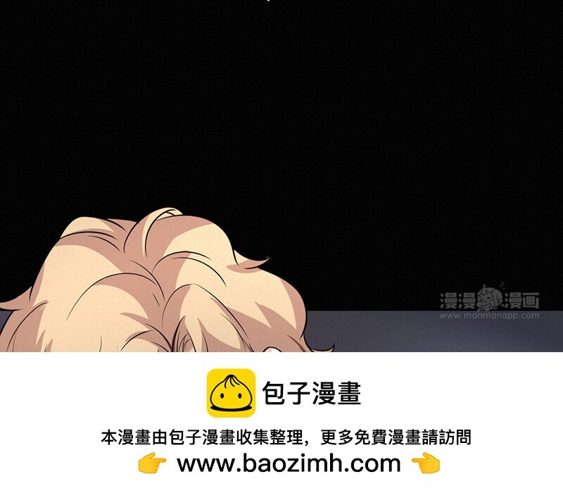 16 第16话