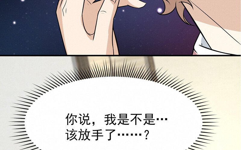 15 第15话