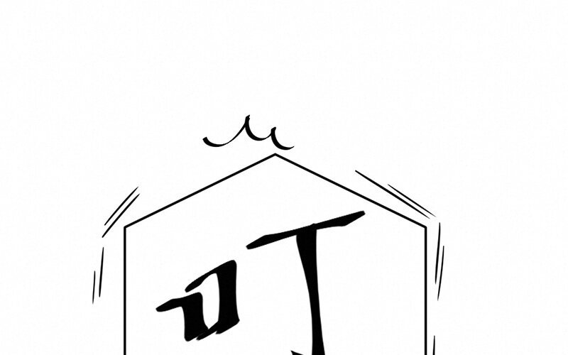 15 第15话