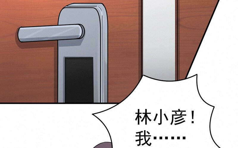 15 第15话