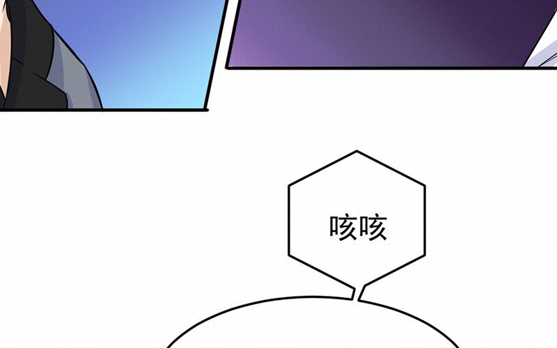15 第15话