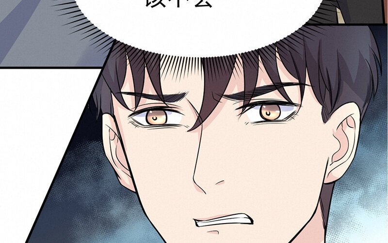 15 第15话