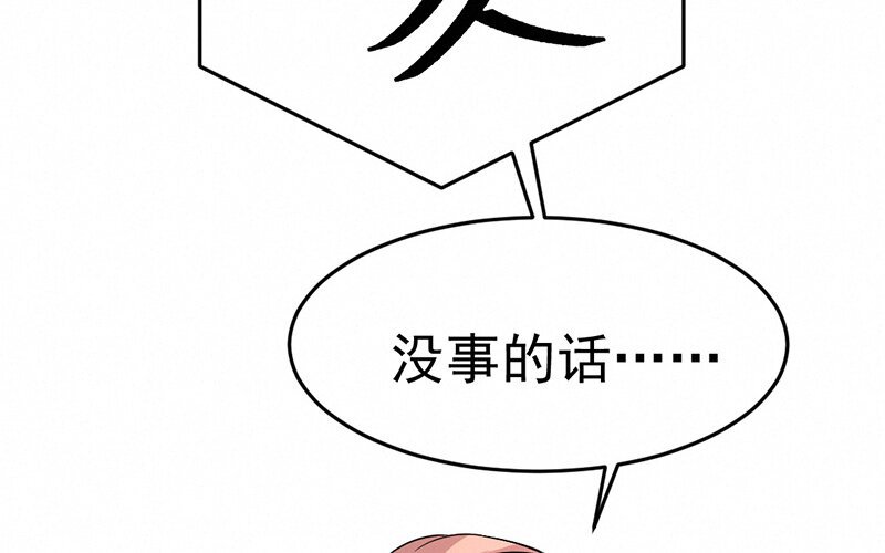 15 第15话