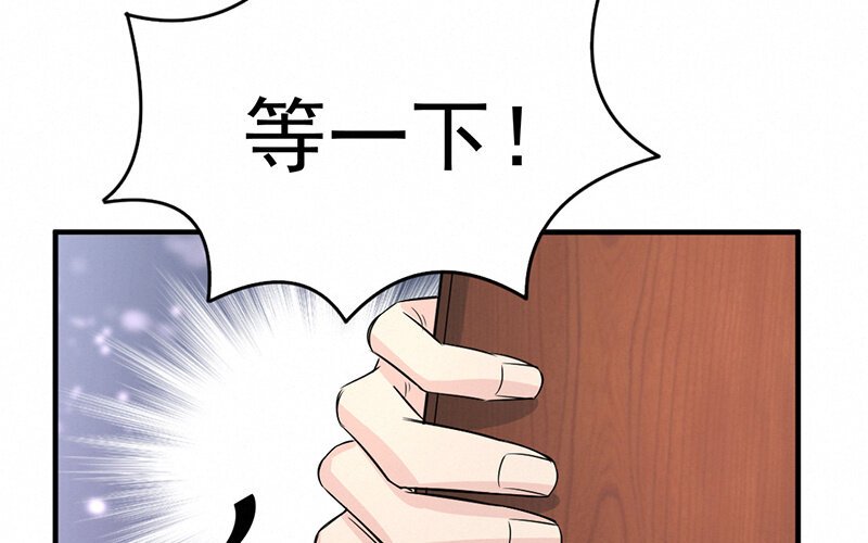 15 第15话