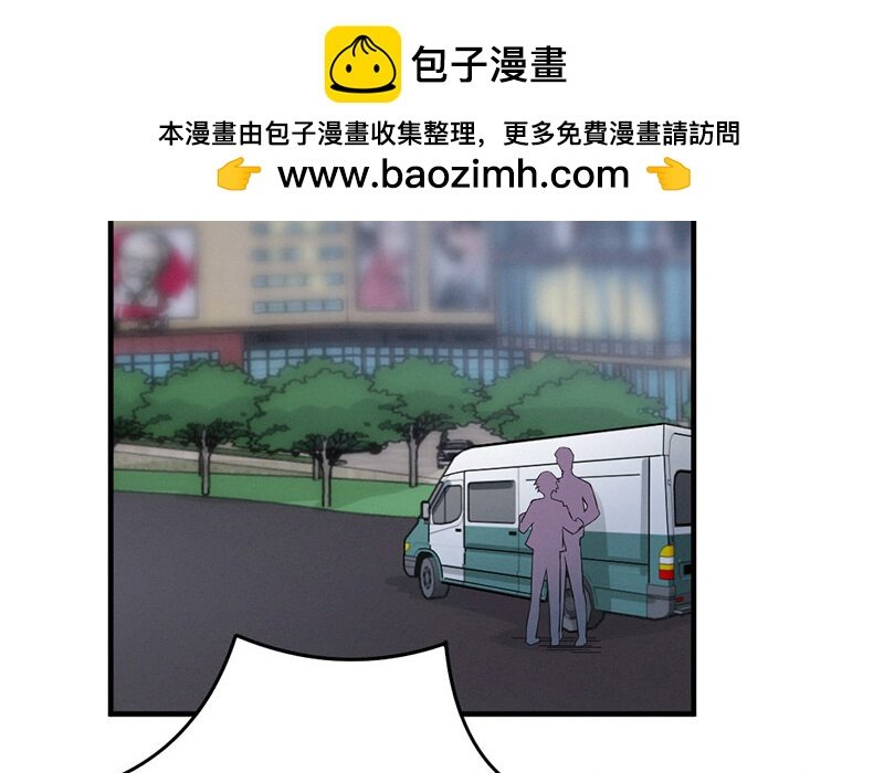 14 第14话