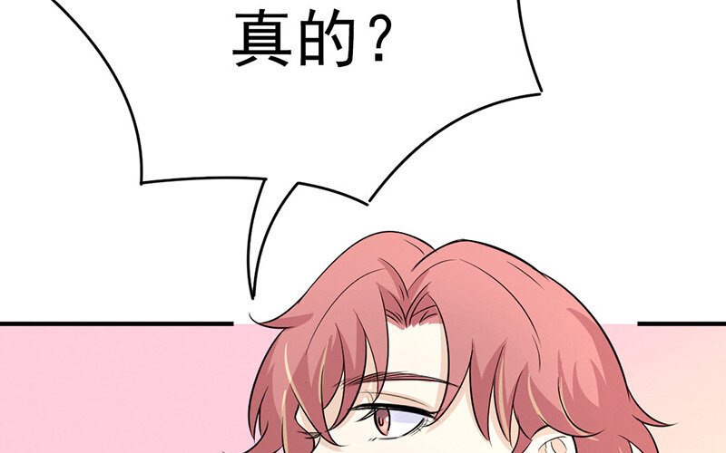 14 第14话