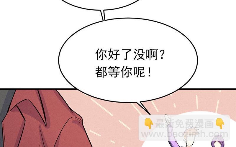 14 第14话