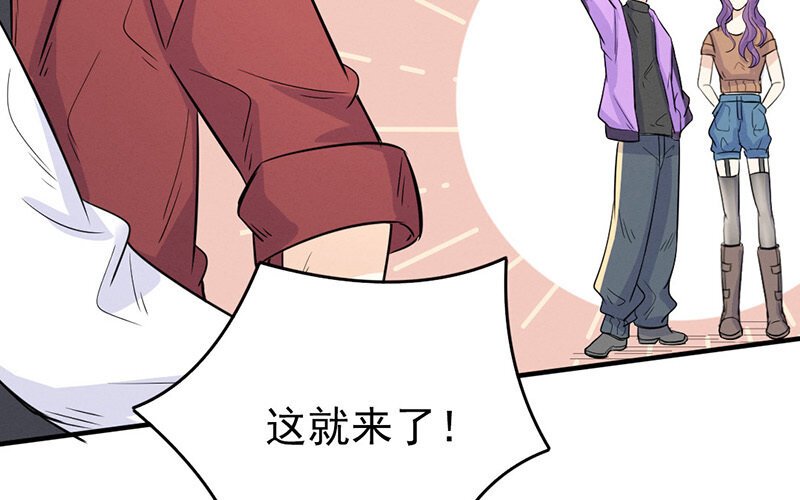 14 第14话
