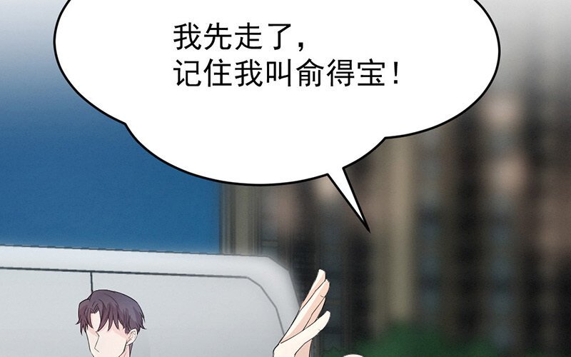 14 第14话