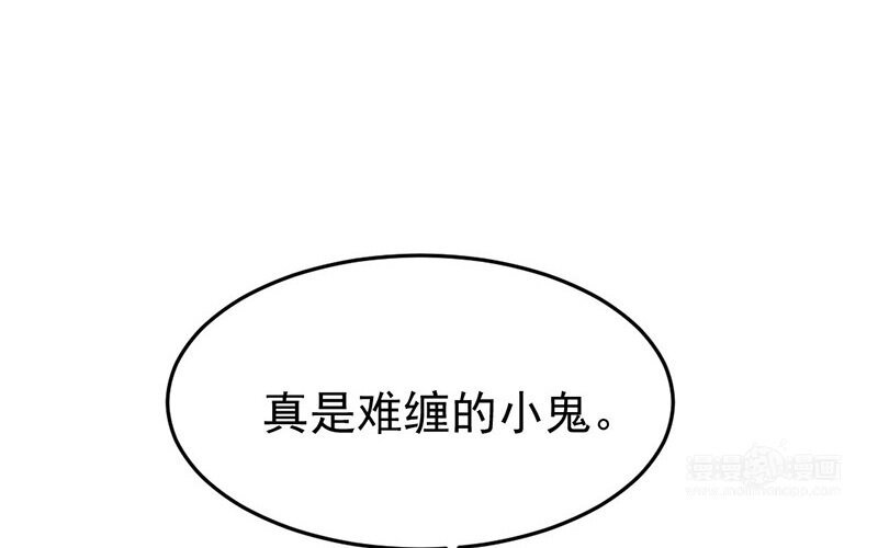 14 第14话