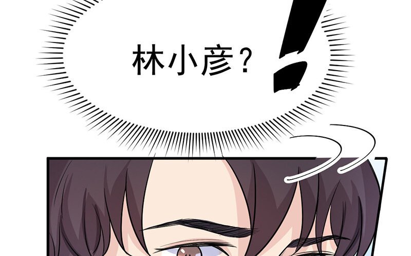 14 第14话