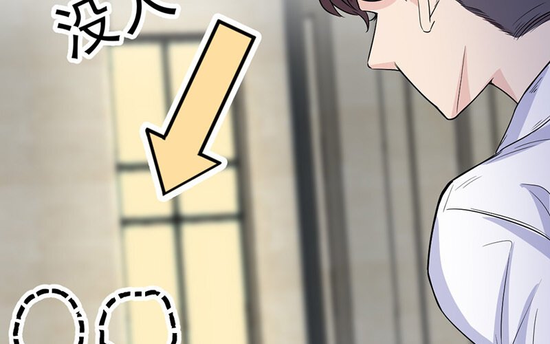 14 第14话
