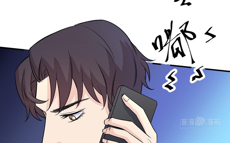 14 第14话