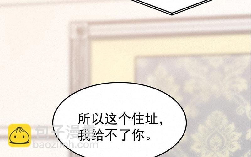 14 第14话