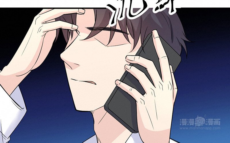 14 第14话
