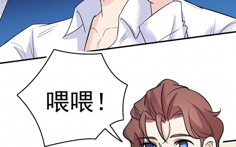 14 第14话