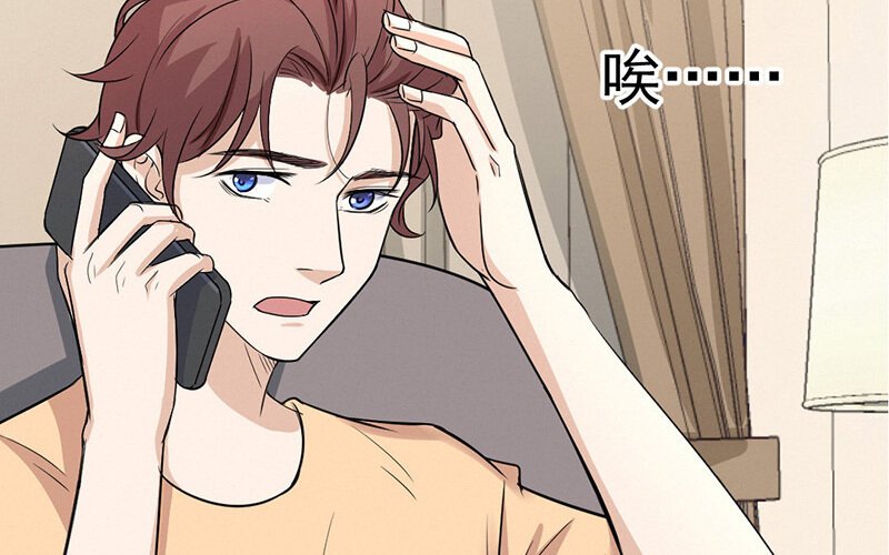 14 第14话