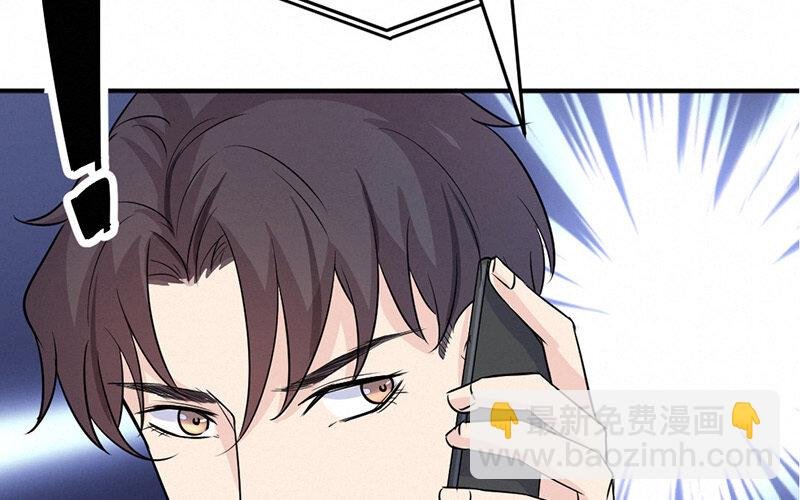 14 第14话