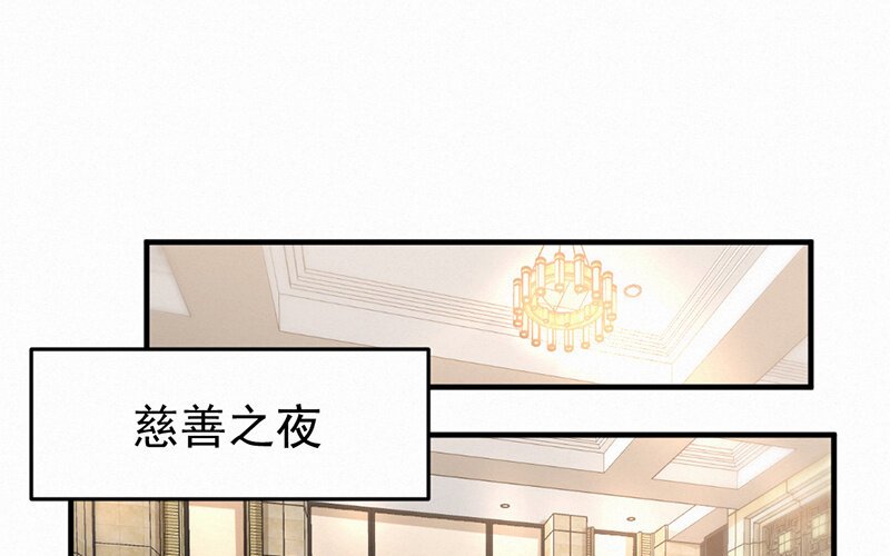 13 第13话