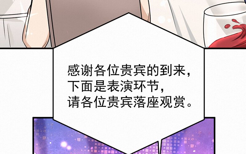 13 第13话