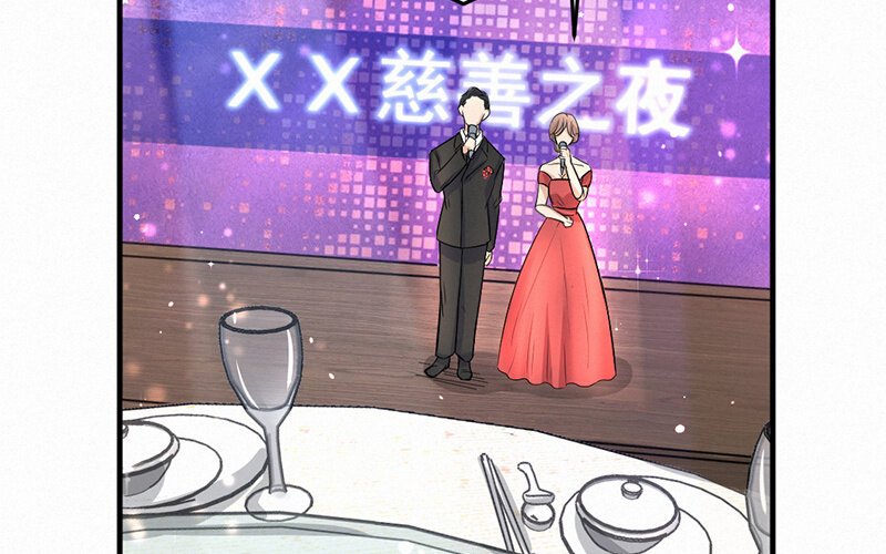 13 第13话