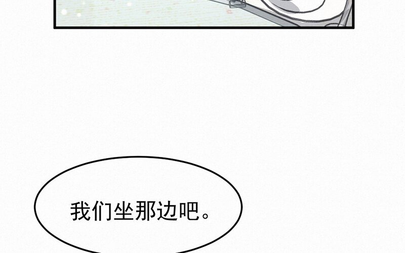 13 第13话