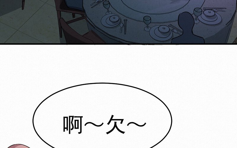 13 第13话