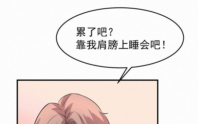 13 第13话