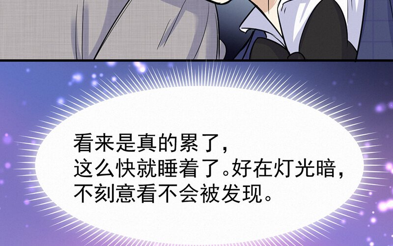 13 第13话
