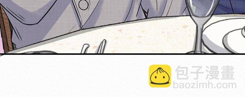 13 第13话