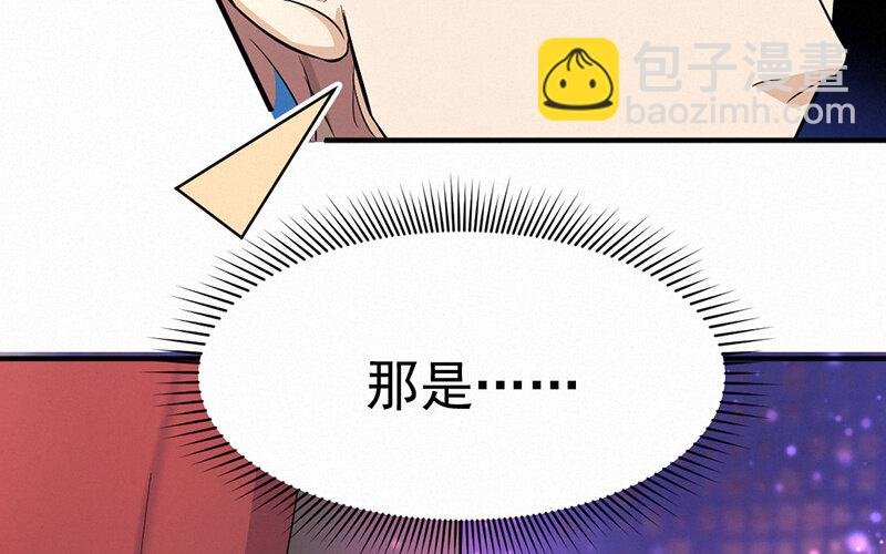 13 第13话