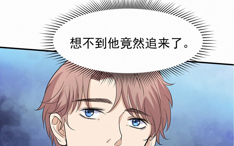 13 第13话