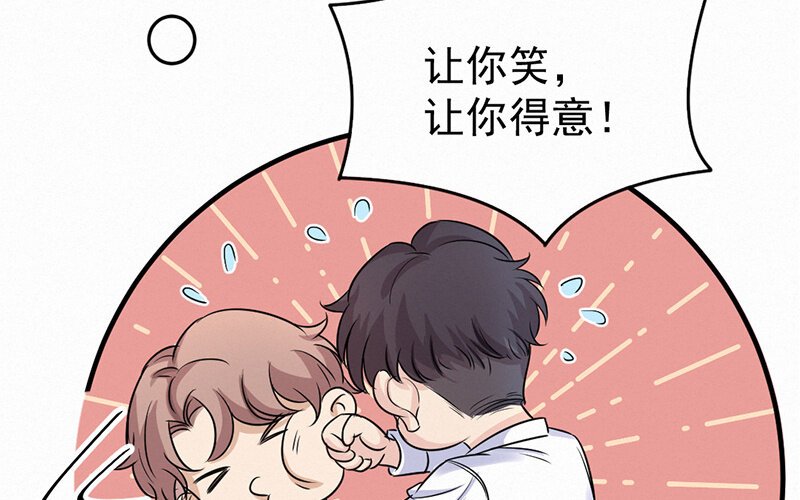 13 第13话