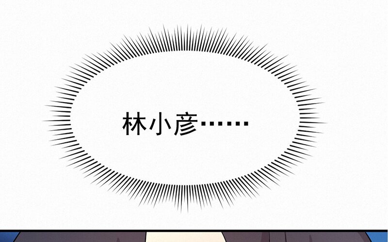 13 第13话