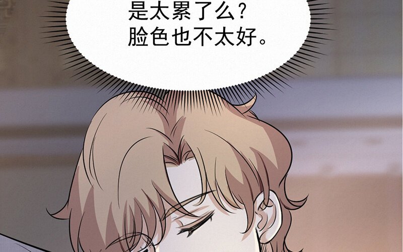 13 第13话