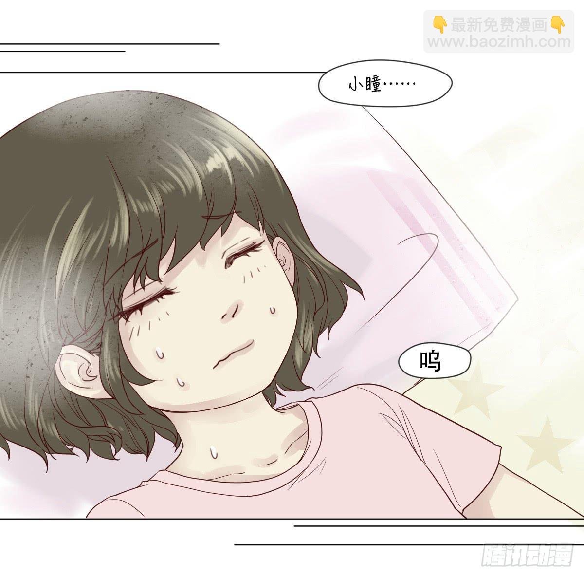 天赋异禀的女孩