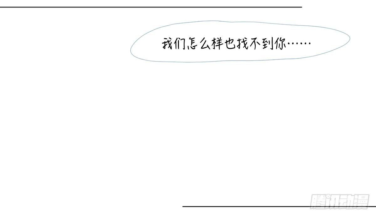 天赋异禀的女孩