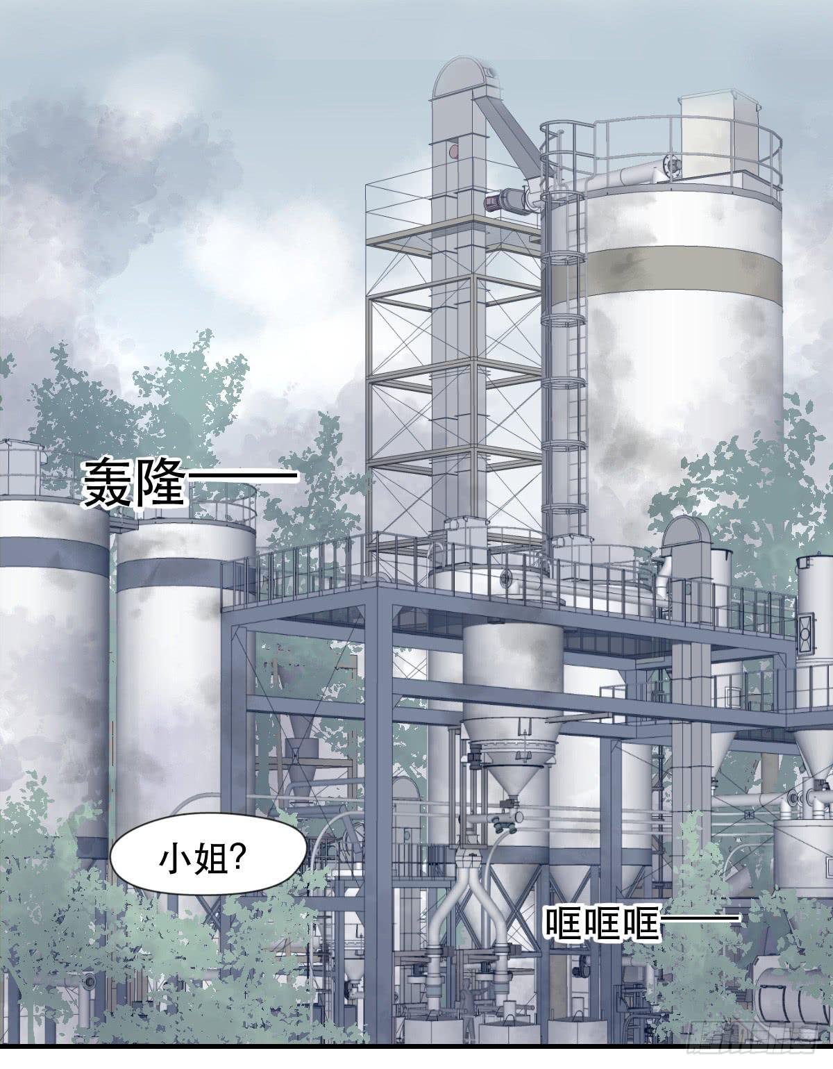 天赋异禀的女孩
