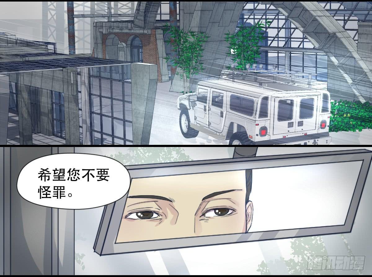 天赋异禀的女孩