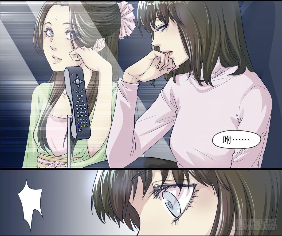 天赋异禀的女孩