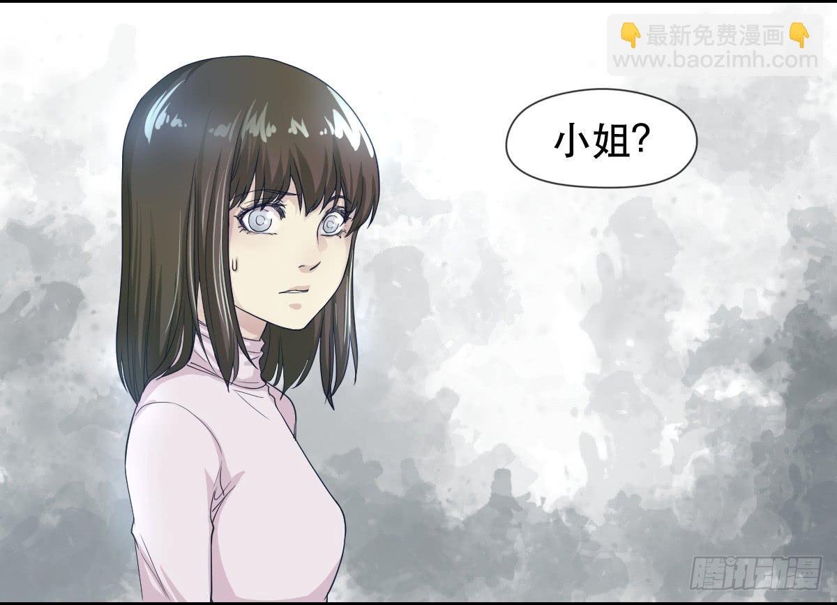 天赋异禀的女孩