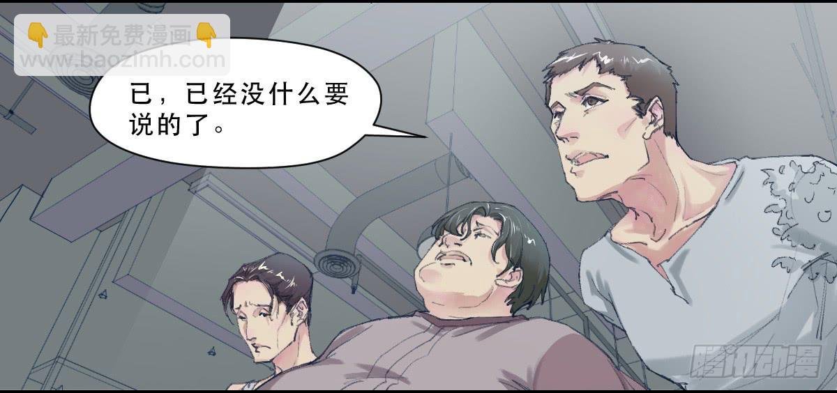 天赋异禀的女孩